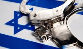 צו הגנה נגד אלימות במשפחה