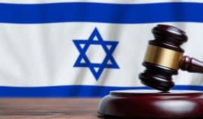 עונש מאסר על תנאי