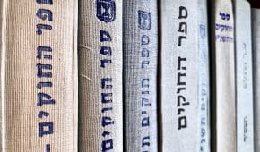 מהן עבירות גניבה ומה העונש בגינן?