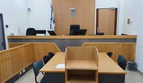 בית משפט השלום בקרית גת