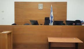 בית משפט השלום בפתח תקווה