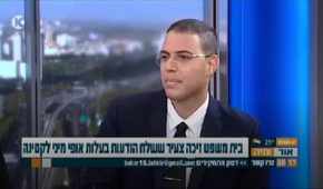 עו"ד אסף דוק הביא לזיכוי תקדימי לנאשם בעבירות מעשה מגונה והטרדה מינית