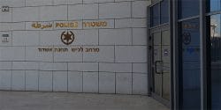 Ashdod-police