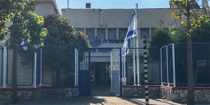 משטרת אשקלון - פרטי יצירת קשר