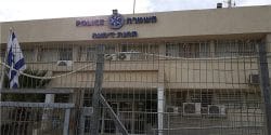 Dimona-Police-Station