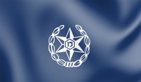 הכנה לחקירה במשטרה – המדריך לנחקר