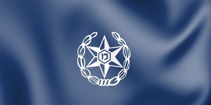 נעצר חשוד בעקיצת נשים וסחיטתן במאות אלפי שקלים נעצר חשוד בעקיצת נשים וסחיטתן במאות אלפי שקלים