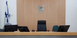 Israeli-Court-Room