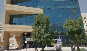 בית המשפט לתעבורה בירושלים