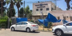 Kiryat_Gat_Police