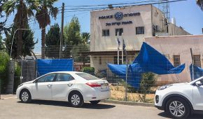 משטרת קרית גת