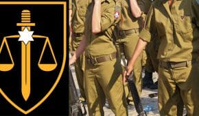 הפרקליטות הצבאית – אופיה ומהותה