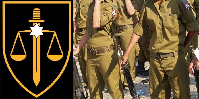 הפרקליטות הצבאית - אופיה ומהותה הפרקליטות הצבאית - אופיה ומהותה