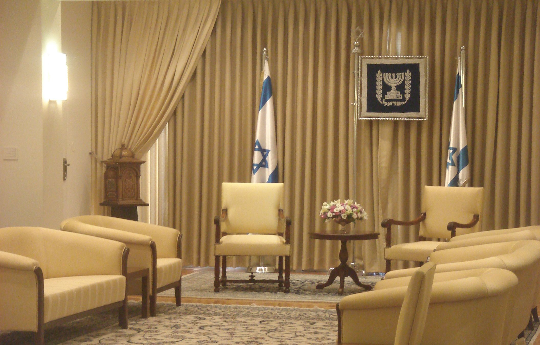 בקשת חנינה לנשיא המדינה בקשת חנינה לנשיא המדינה