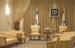 President_of_Israel_Residence_484181849