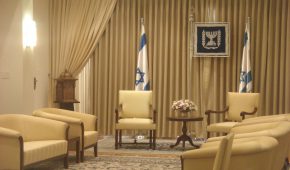 פרשת קצב – שיקולי נשיא המדינה בחנינת אסירים