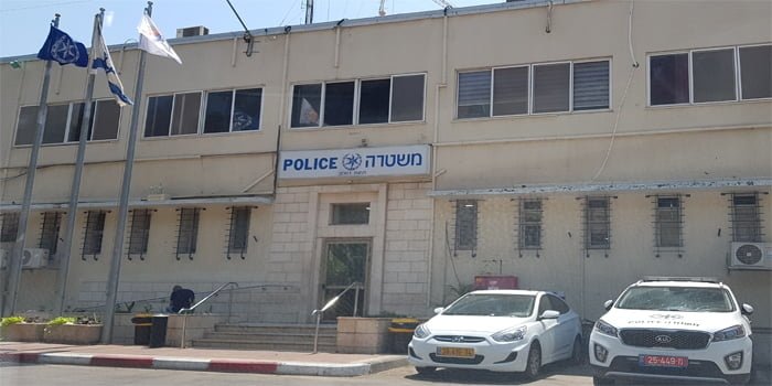 משטרת רמלה - פרטי יצירת קשר משטרת רמלה - פרטי יצירת קשר