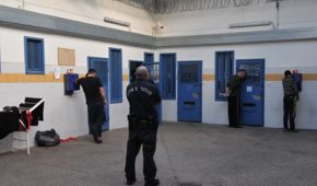 בית מעצר אבו כביר