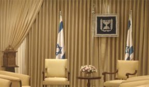 בקשת חנינה בעבירות משמעת