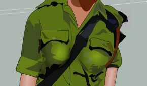 עבירות סמים בצבא