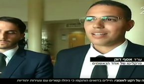 שחרור ממעצר חשוד בתקיפת בני מיעוטים בחצי השנה האחרונה על רקע גזעני