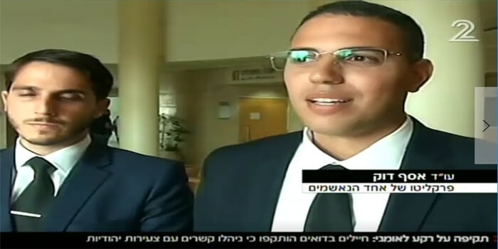שחרור ממעצר חשוד בתקיפת בני מיעוטים בחצי השנה האחרונה על רקע גזעני שחרור ממעצר חשוד בתקיפת בני מיעוטים בחצי השנה האחרונה על רקע גזעני
