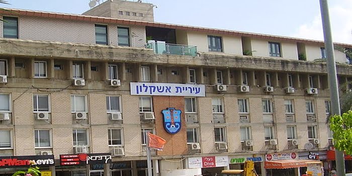 חשד: בכיר בעיריית אשקלון קיבל שוחד וביצע עבירות מין