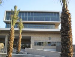 ashkelon_court_406947396