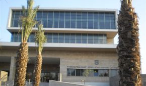 בית משפט השלום באשקלון