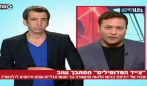 ההסתבכות של צייד הפדופילים אבי דוביצקי נמשכת