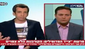 אבי דוביצקי נתבע על ידי האנשים שאת חייהם הרס