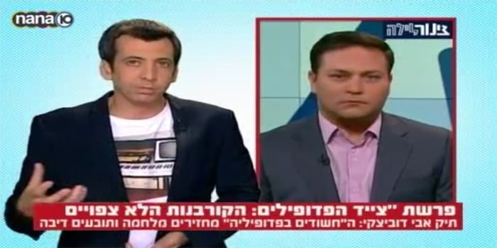 אבי דוביצקי נתבע על ידי האנשים שאת חייהם הרס אבי דוביצקי נתבע על ידי האנשים שאת חייהם הרס