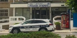 ayalon_police_station