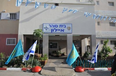 בית כלא איילון - צילום: אתר שב"ס