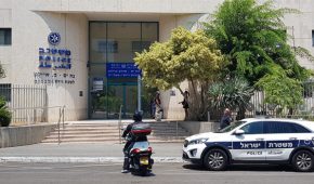 משטרת בת ים