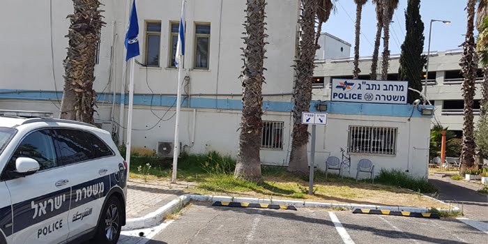 משטרת נתב"ג - פרטי יצירת קשר משטרת נתב"ג - פרטי יצירת קשר