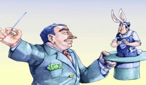 עבירות מרמה והונאה