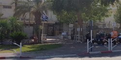 eilat-police-station