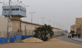 בית כלא אשל