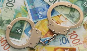 מהן עבירות הונאה ומה העונש בצידן?