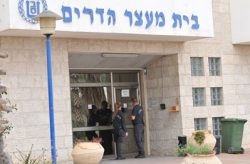hadarim_prison_310420230