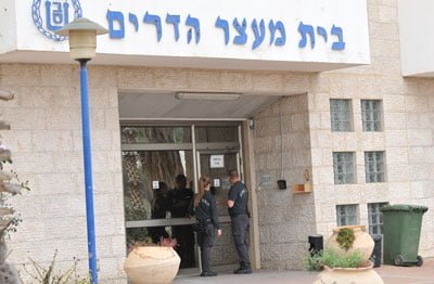 בית מעצר הדרים - צילום: אתר שב"ס בית מעצר הדרים - צילום: אתר שב"ס