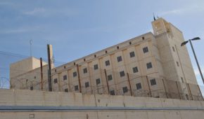 בית כלא השרון