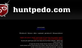 אתר האנט-פדו (huntpedo) – מאגר נתונים בלתי חוקי ושקרי לאיתור פדופילים