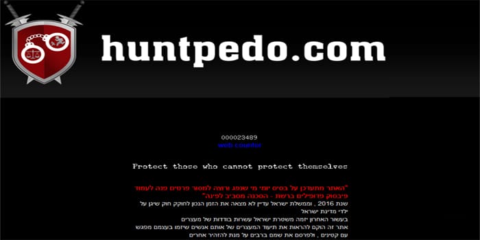 צילום מסך של אתר huntpedo הבלתי חוקי צילום מסך של אתר huntpedo הבלתי חוקי