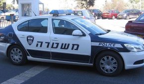 מאבטח במוסד חינוכי בירושלים נעצר בחשד להפצת חומרים פדופילים