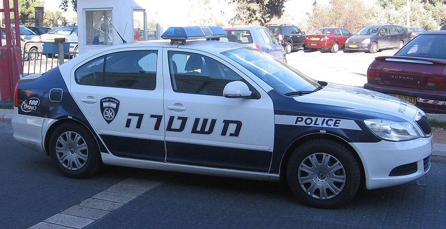 כתב אישום כנגד אדם שהזמין את רצח גרושתו כתב אישום כנגד אדם שהזמין את רצח גרושתו