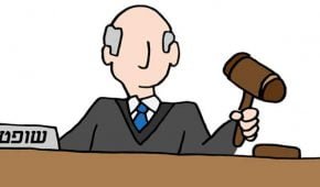 עבירת איום על שופט – משמעותה והעונש בצידה