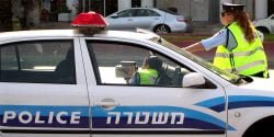 israeli_police_208879096