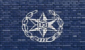 שוטר הואשם בהשתנה על פני עציר אזוק